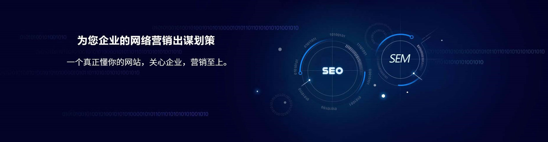 巴东百度竞价排名